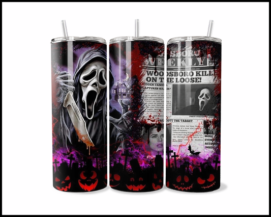 What's Your Favorite Beverage Tumbler (4528)