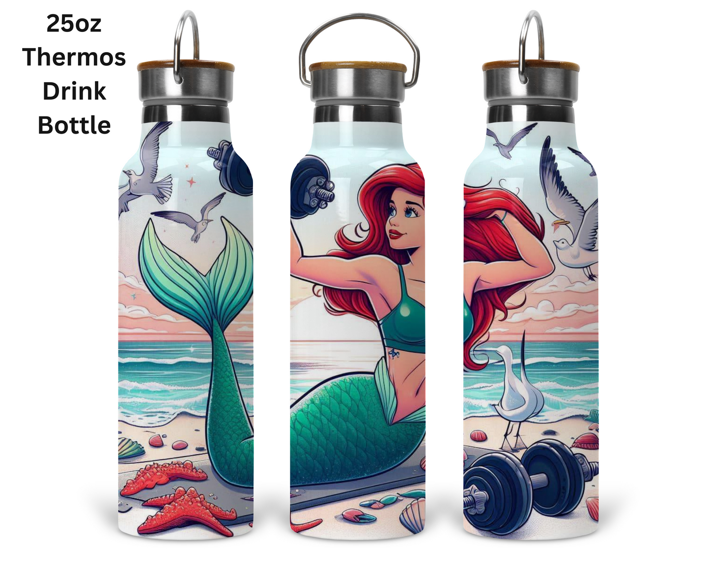 Ariel Lifting Tumbler